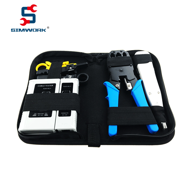 网络布线工具包  三用网线钳