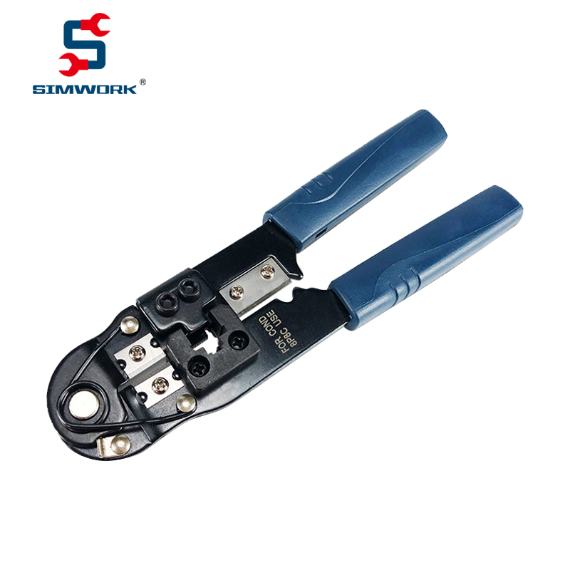 多功能网线钳  JG-N210B