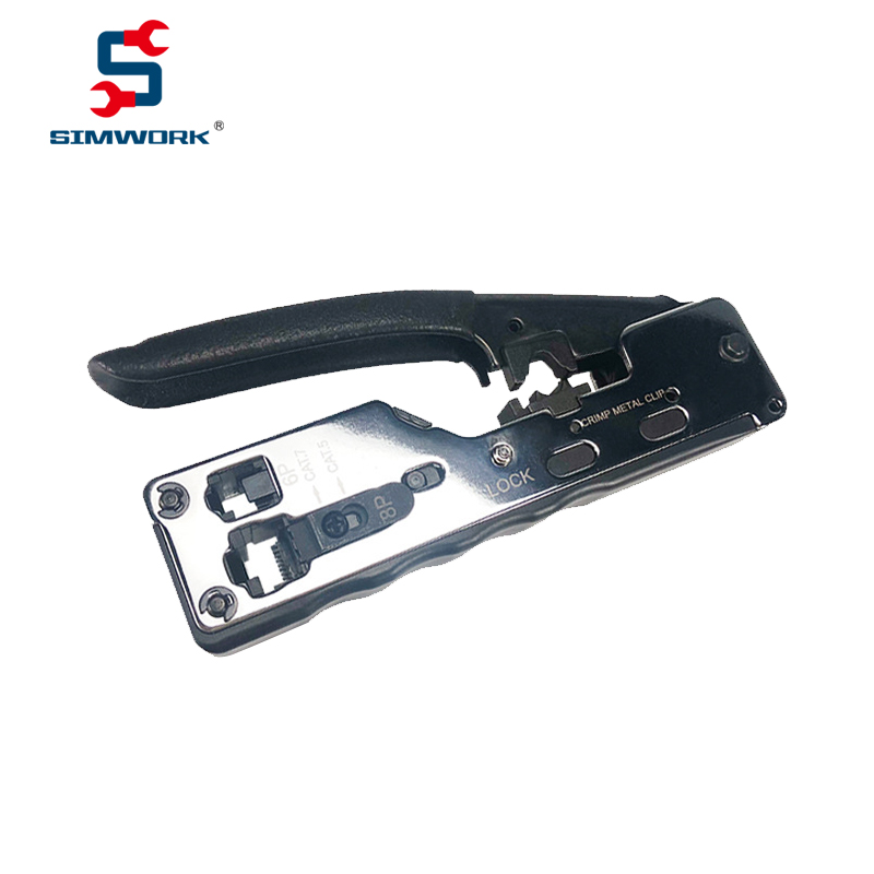 七类网线钳 JG-7018w