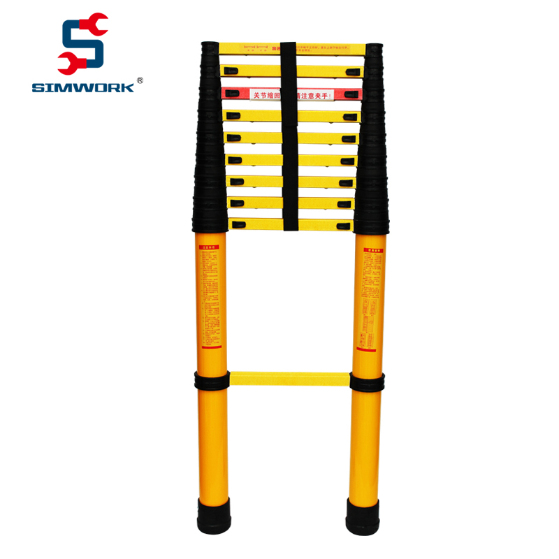 绝缘伸缩单梯