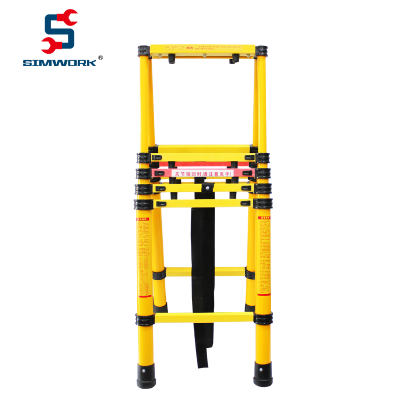 绝缘伸缩人字梯