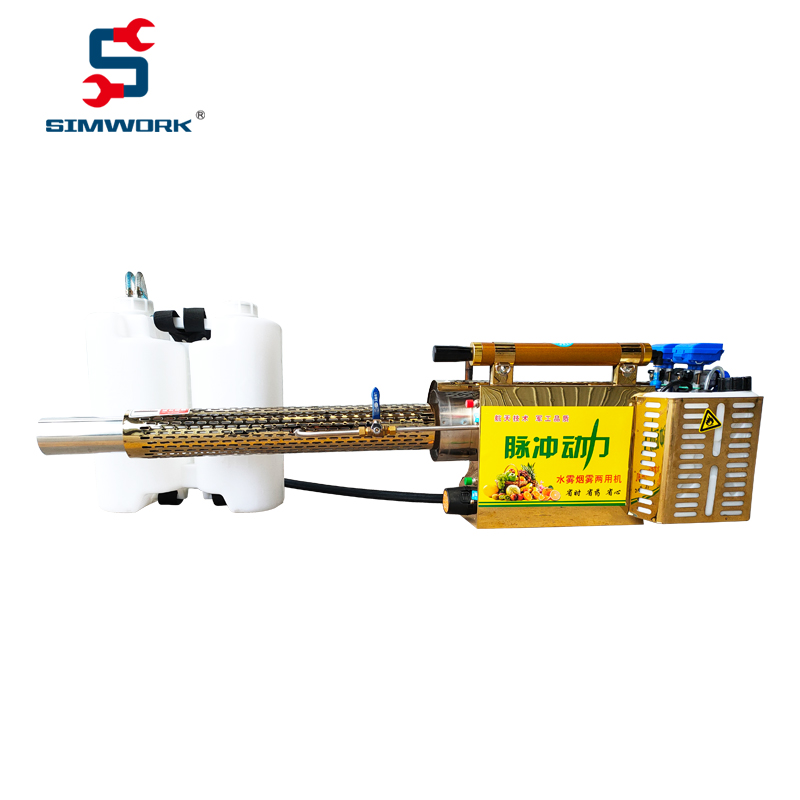 烟雾水雾两用机