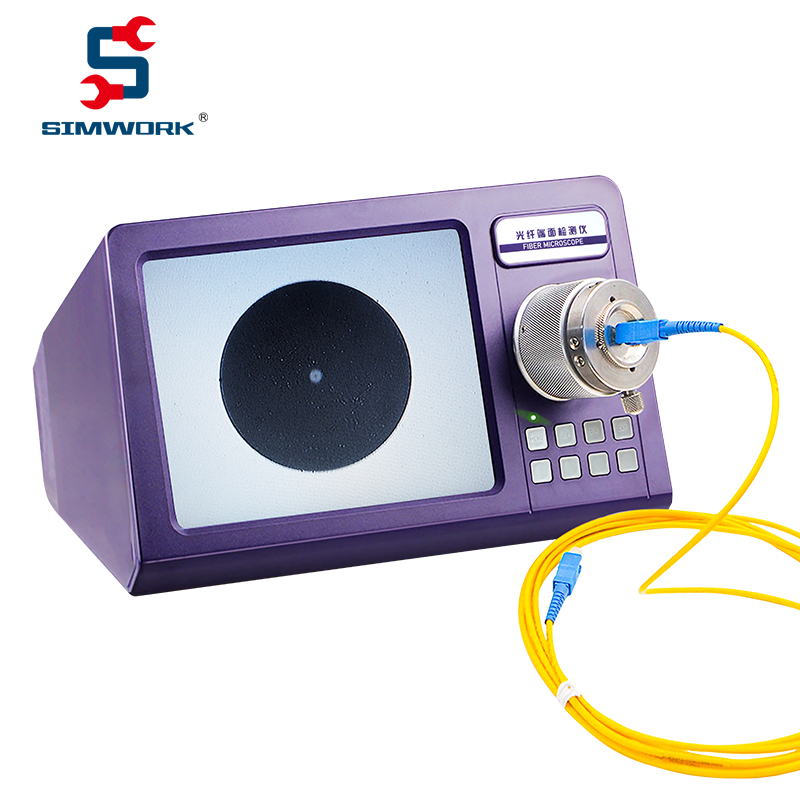 一体式光纤端面检测仪