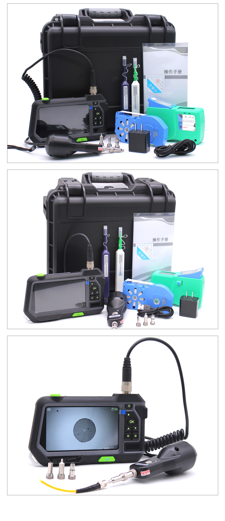 光纤端面清洁检测工具套装_16.jpg