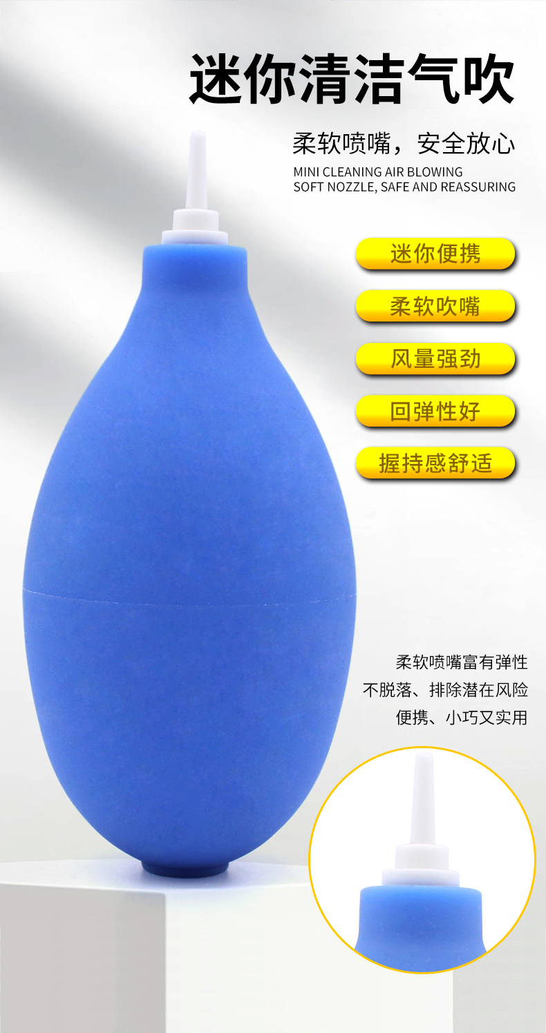 熔接机清洁养护工具套装_10.jpg