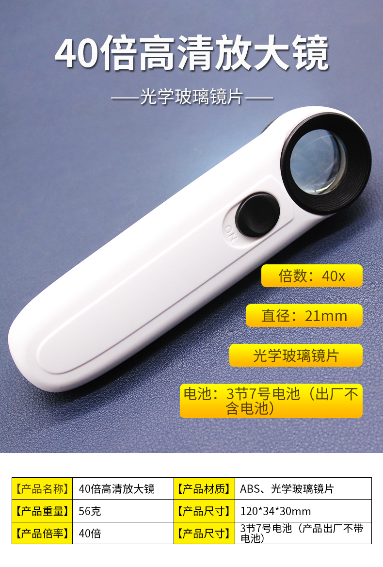 熔接机清洁养护工具套装_15.jpg