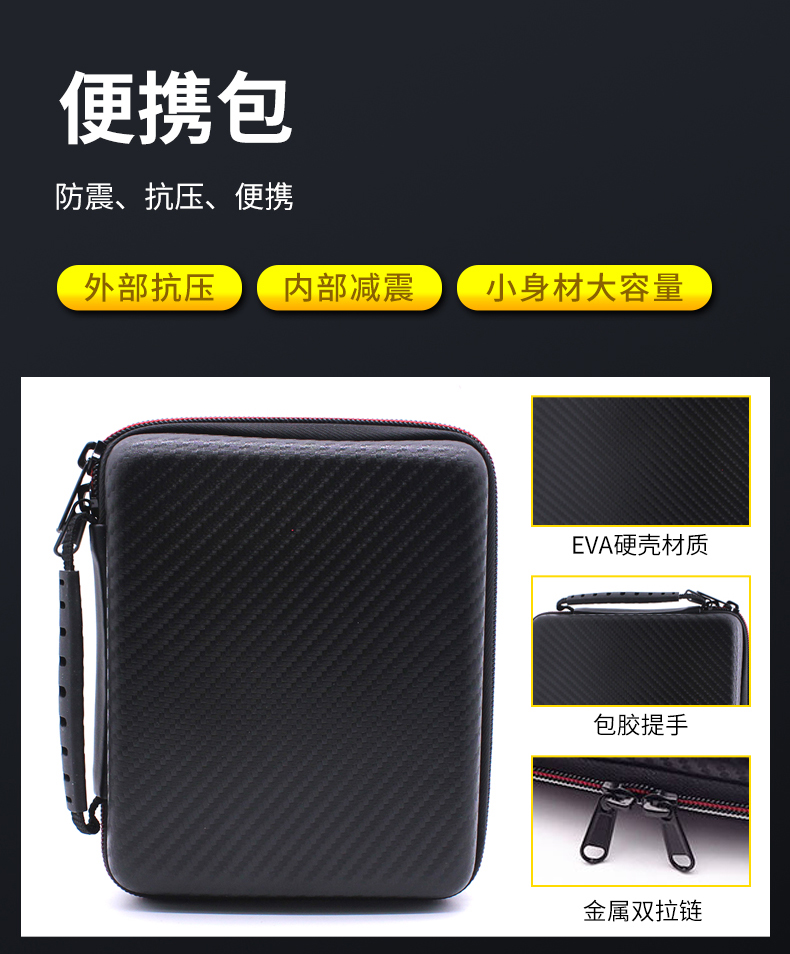 熔接机清洁养护工具套装_18.jpg